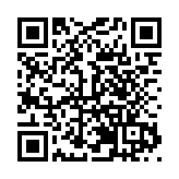 街道與高校「雙向奔赴」  賦能「百千萬工程」共建文旅大鵬