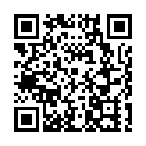 主題LOGO發佈 粵首屆農事運動會超燃來襲