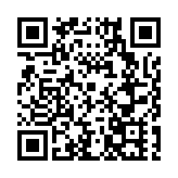 京東項目落戶深圳寶安松崗 預計2026年建成投產