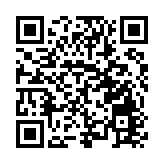 「村BA」黑龍江賽區總決賽完美收官  雙鴨山寶清隊奪冠