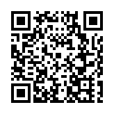 打造深港合作前沿陣地  福田CBD企業特色展再次來襲