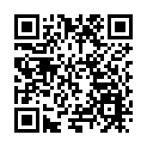 四川：龍門之巔1號公路綿竹段即將建成通車