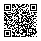 屯溪醉溫泉生態水樂園：城市「避暑勝地」  暢享清涼夏日