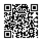 「東方序曲 紅歌嘹亮——中國民歌展演走進雞西」活動精彩紛呈