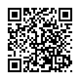 福田街唱音樂會澎湃商圈新經濟