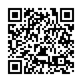 寶安兩大集群獲評省中小企業特色產業集群