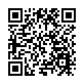 廣西（深圳）產業合作中心啟動運營