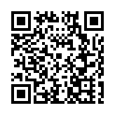 青島舉辦「青企高質量發展與香港機遇」資本市場論壇