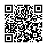 山東港口自主研發高壓岸電自行機器人正式投用