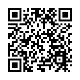 2024海南自貿港「港澳創享匯」第二期成功舉辦