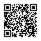 牵手阿富汗奧委會  黃山「攬勝天下」出征巴黎奧運會