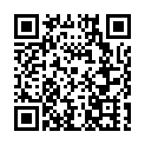 南岸加快建設重慶南部增長極