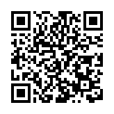 第12屆雲台會主題活動昆明啟幕