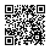 有片〡遼寧興城：以海為「媒」 擦亮城市窗口