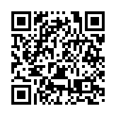 安徽省青少年體育夏令營在休寧開營