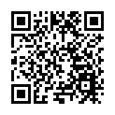 皖休寧縣：「低空經濟」項目開啟「新旅程」