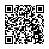 特朗普被提名為共和黨總統候選人 萬斯為副總統候選人