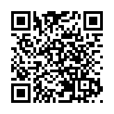 【財通AH】A股首份半年報出爐 中金輻照淨利同比增1.08%