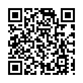 阿富汗東部兩省洪災造成至少40人死亡