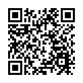 有片丨施政報告諮詢期16日展開 李家超：將出席逾40場諮詢會