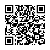 【大行報告】平保發擬發可轉換債券  高盛：可供低成本融資 潛在攤薄影響有限