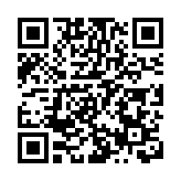 海峽兩岸學子組隊玩轉科技與創意