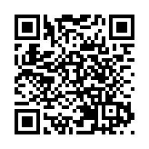 共享基金會向中國奧運代表團及中國香港奧運代表團捐贈滅蚊燈及登革熱快速測試 減免感染登革熱風險