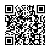 7月16日人民幣市場匯價