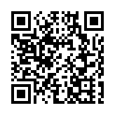 聯合國機構稱清理加沙廢墟需15年