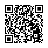 外媒：阿富汗北部發生車禍 17人死亡34人受傷