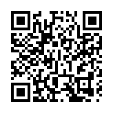 全網最全 廣州黃埔發布低空經濟應用場景典型案例和機會清單