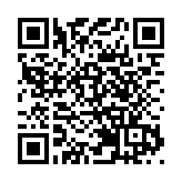 香港青年內地和國際交流資助計劃啟動