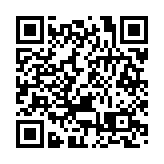 百歲山回應：部分報道曲解香港消委會檢測結果 誤導消費者