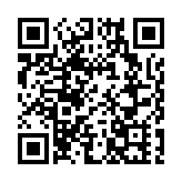 第二屆中華傳統文化校長研修班開班 近70名校長參加