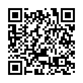 暑運以來全國鐵路發送旅客超2億人次