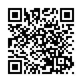 【時尚】環球小姐香港區選拔賽 冠軍獎金百萬