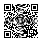 稅務部門遠程辦稅窗口上線 3個月累計辦理超10萬筆跨區域業務