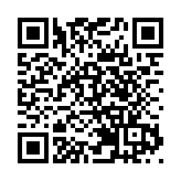 警方提醒公眾提防偽冒警隊網上預約系統的欺詐網站