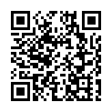 有片｜張淑芬：大灣區交通多配套 方便來港看書展