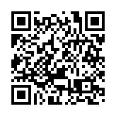 2024海南自貿港「港澳創享匯」第二期成功舉辦