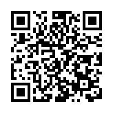 皖祁門：激活振興動能  壯大特色產業