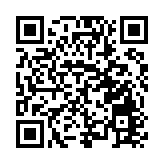 哈工大學生碧山當上班主任  皖黟縣碧陽鎮「陽光之家」守護成長