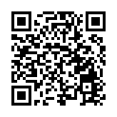 皖黟縣漁亭鎮：夯實平安之基  擦亮幸福「底色」