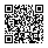 皖黟縣：「警網融合」可圈可點  「平安黟縣」幸福延綿