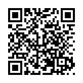 廣州花都跳繩「天團」 將出征亞錦賽