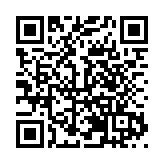 來齊雲山散散「班味兒」  「逍遙休寧」成新體驗