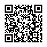 西安滻灞國際港「高效辦成一件事」 政務服務提檔升級