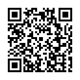 天麻高速全線首座長隧道雙幅貫通