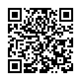 江西省文化和旅遊廳黨組書記、廳長梅亦：推動旅遊發展 書寫贛鄱華章