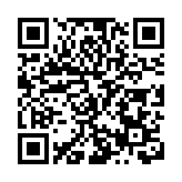 皖歙縣岔口鎮：災後恢復建設加速推進